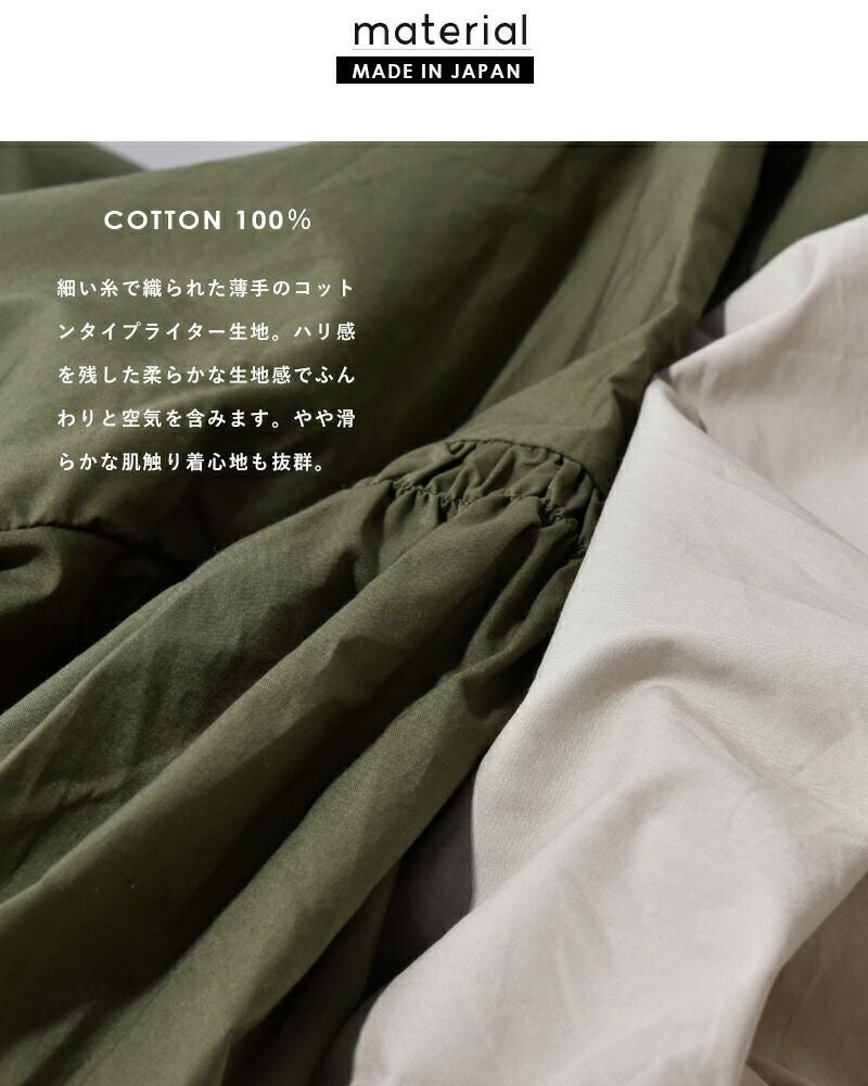 000000026471-18.jpg?size=l&w=