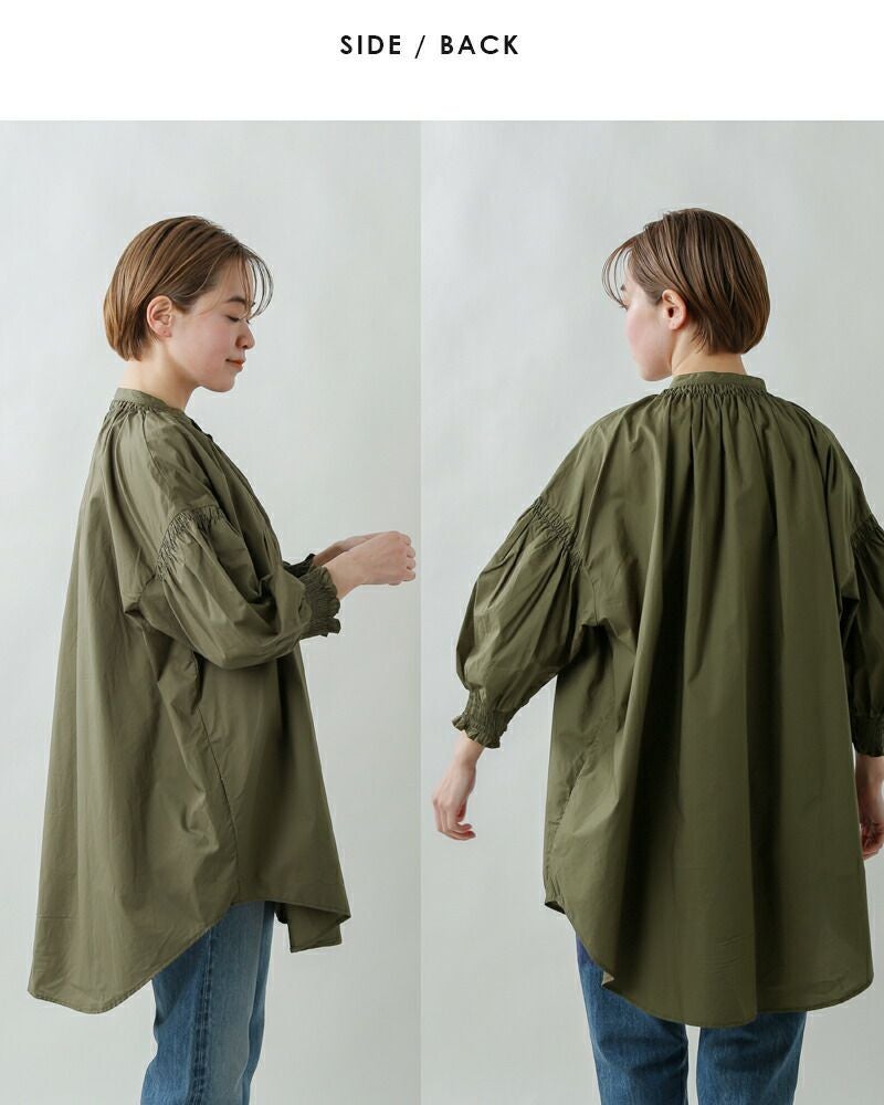 universal tissu ユニヴァーサルティシュ ナチュラル タイプライター