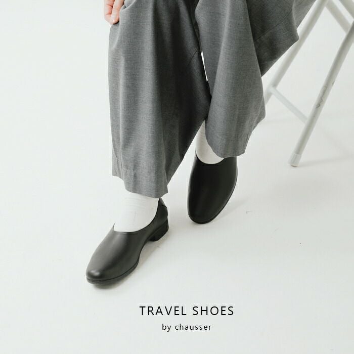 TRAVEL SHOES by chausser トラベルシューズバイショセ レザー