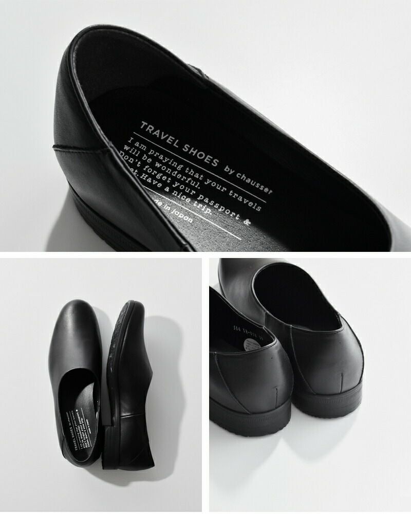 トラベルシューズバイショセレザー フラット スリッポンシューズ TRAVEL SHOES by chausser トラベルシューズバイショセ レザー