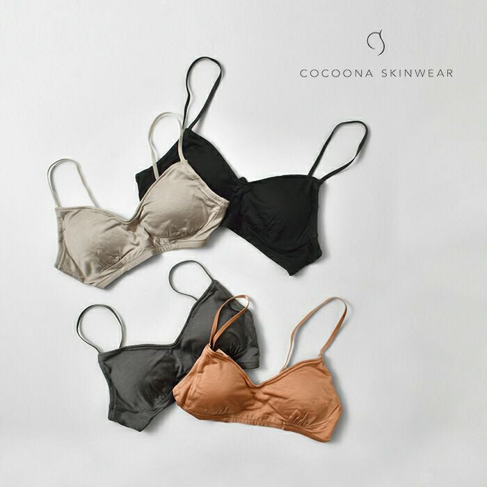 COCOONA SKINWEAR コクーナスキンウェア シルク ノンワイヤー ホールド