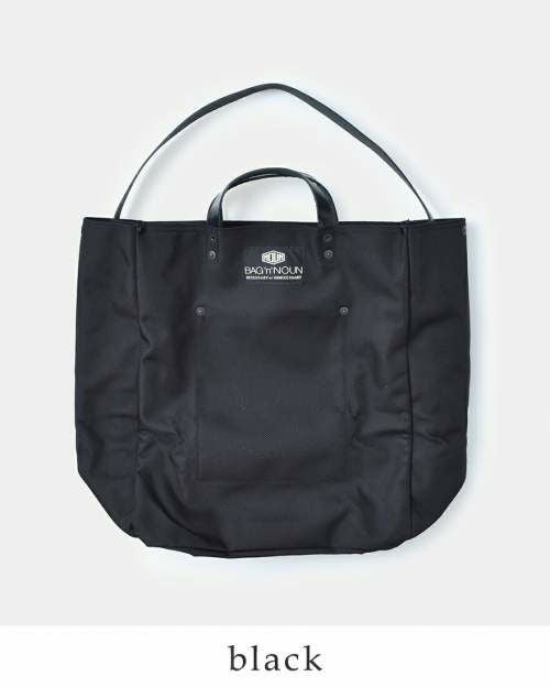 BAG'n'NOUN バッグンナウン コーデュラナイロン2wayツールバッグ“TOOL