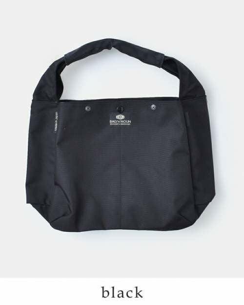バックンナウン JOINER DOCUMENT 'S' BK バックンナウン JOINER DOCUMENT 'S' BK - メルカリ