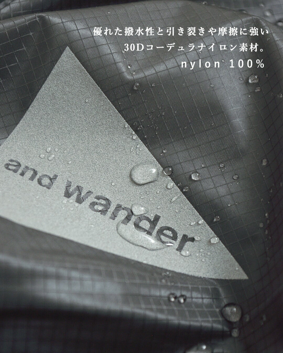 and wander アンドワンダー シル デイパック sil daypack 574-5975211