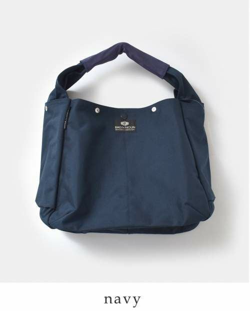 n-buna トートバッグ BAG'n'NOUN バッグンナウン モンタナナイロンワンショルダーバッグ