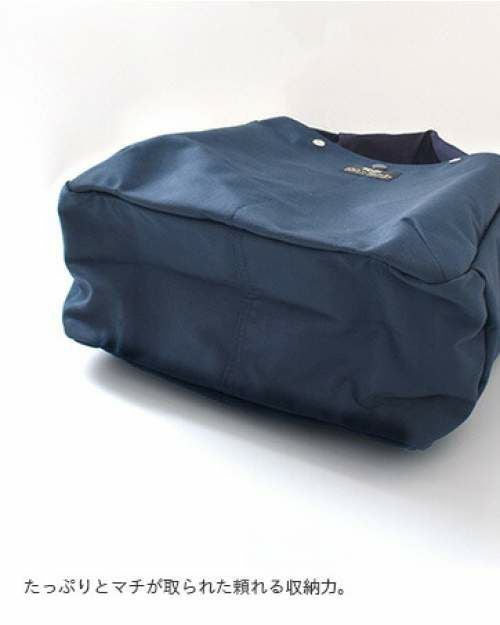 BAG'n'NOUN バッグンナウン モンタナナイロンワンショルダーバッグ