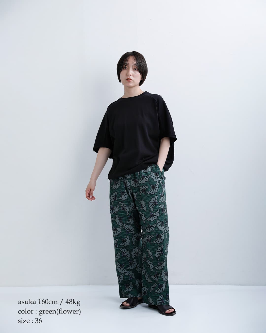 Le Glazik ルグラジック コットン バティックプリント ドロー
