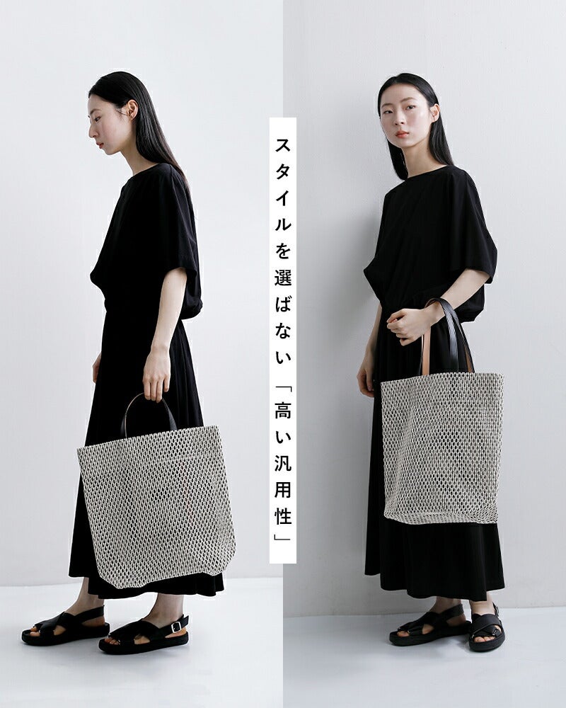 MARY AL TERNA メアリオルターナ コットン メッシュ トートバッグ L