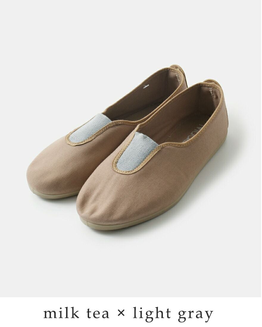 La Cadena ラ カデナ パネルカラー スリッポン シューズ “GIMNASIA