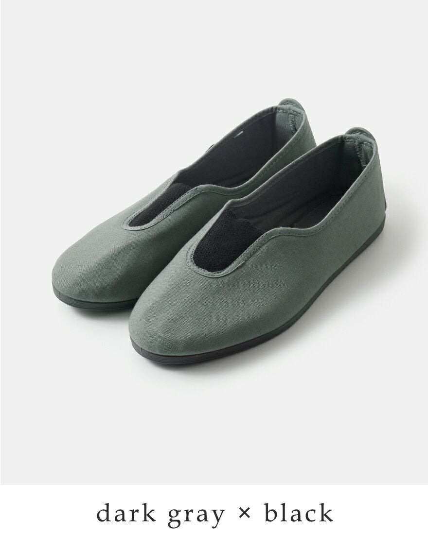 La Cadena ラ カデナ パネルカラー スリッポン シューズ “GIMNASIA