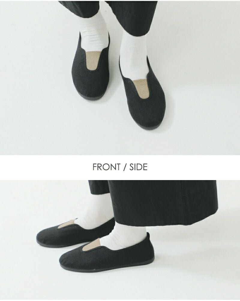 La Cadena ラ カデナ パネルカラー スリッポン シューズ “GIMNASIA