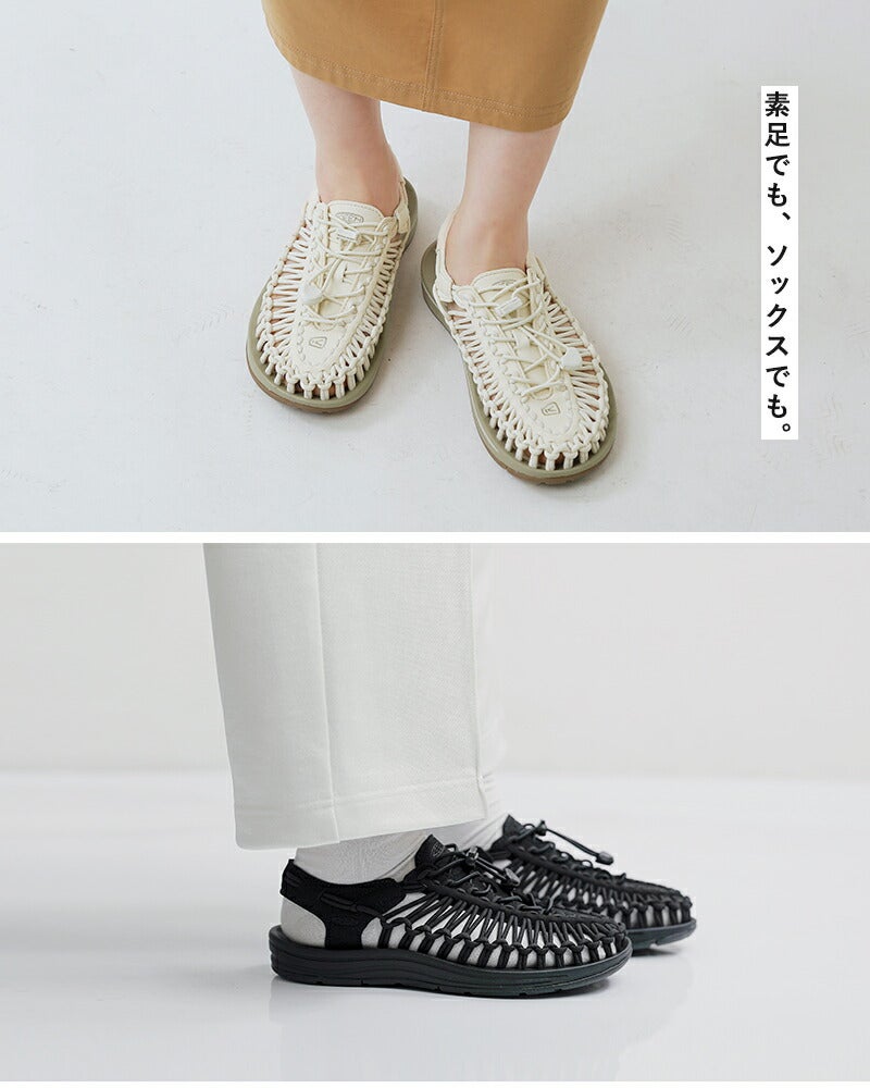 クーポン対象】キーン KEEN “UNEEK” サンダル ユニーク 編み込み