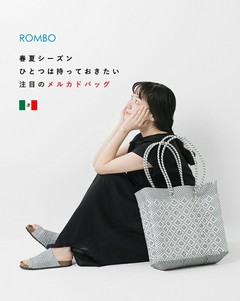 Letra レトラ メルカドバッグ ロングハンドル Mサイズ “ROMBO” rombo-m