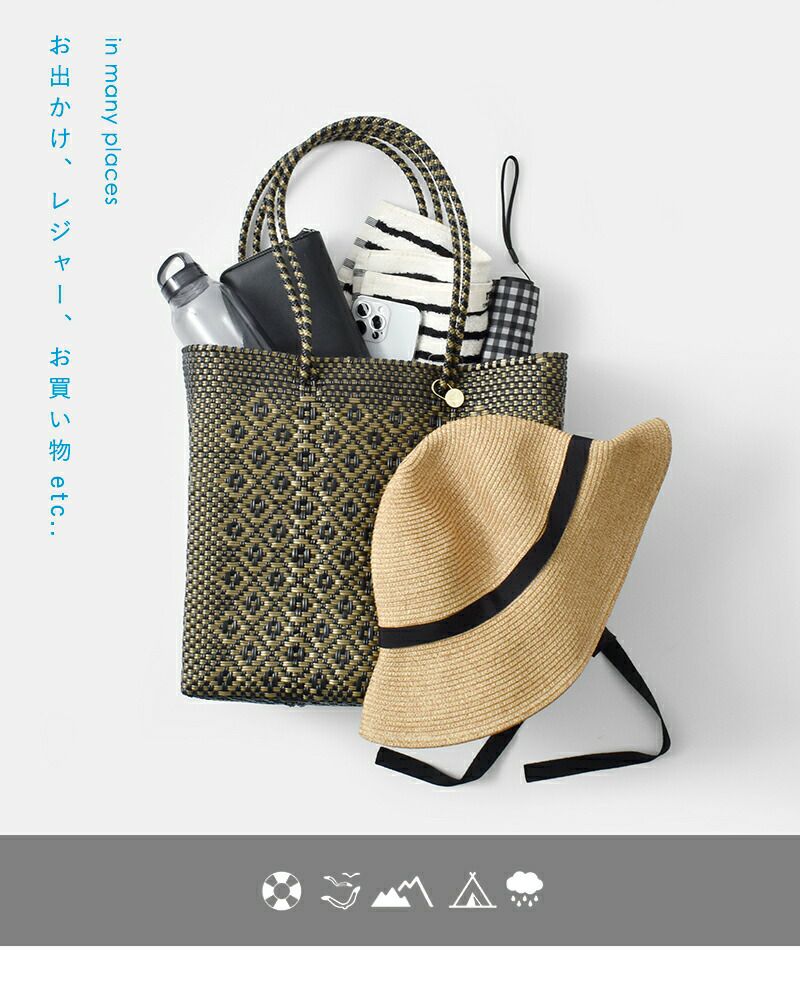 クーポン対象】Letra レトラ メルカドバッグ ロングハンドル Mサイズ