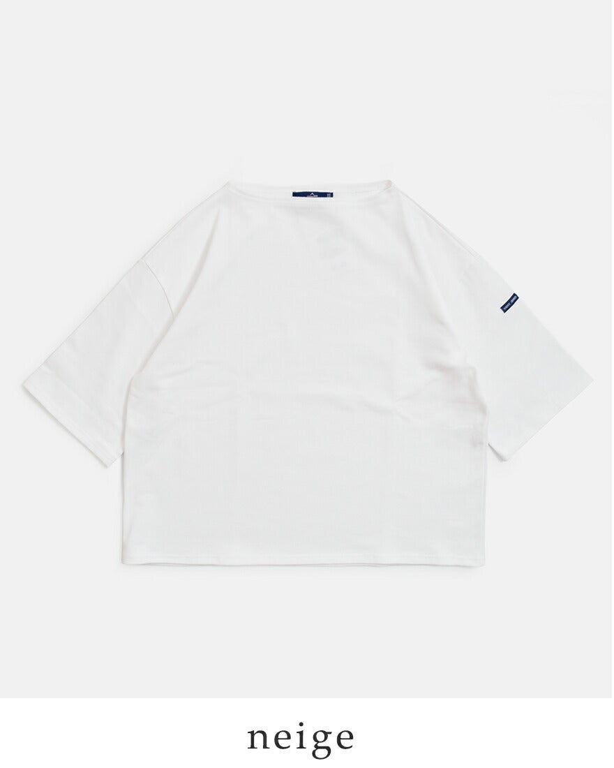 SAINT JAMES セントジェームス 厚手 コットン ボートネック ウェッソン