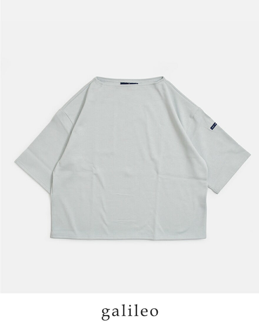 SAINT JAMES セントジェームス 厚手 コットン ボートネック ウェッソン