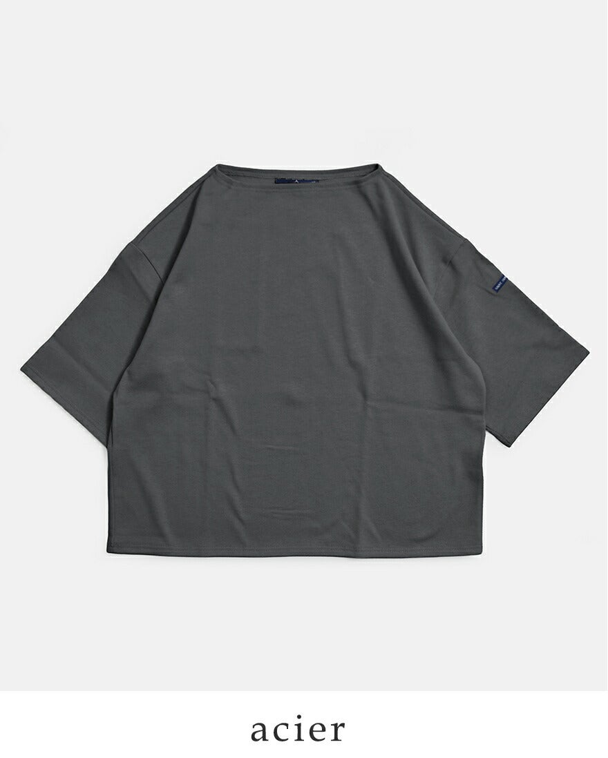 SAINT JAMES セントジェームス 厚手 コットン ボートネック ウェッソン