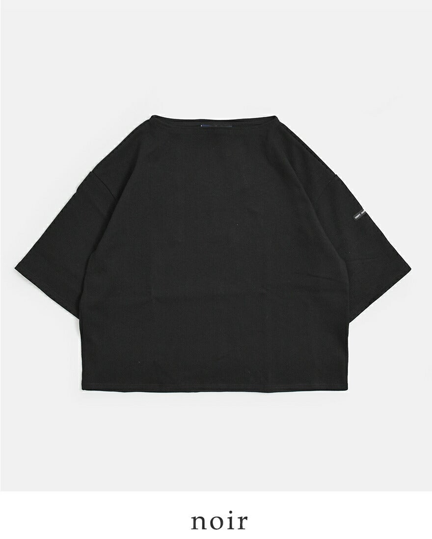 SAINT JAMES セントジェームス 厚手 コットン ボートネック ウェッソン