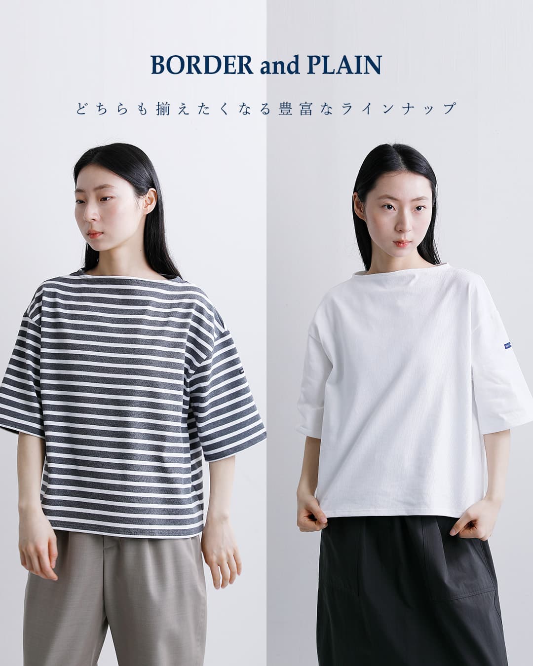 SAINT JAMES セントジェームス 厚手 コットン ボートネック ウェッソン