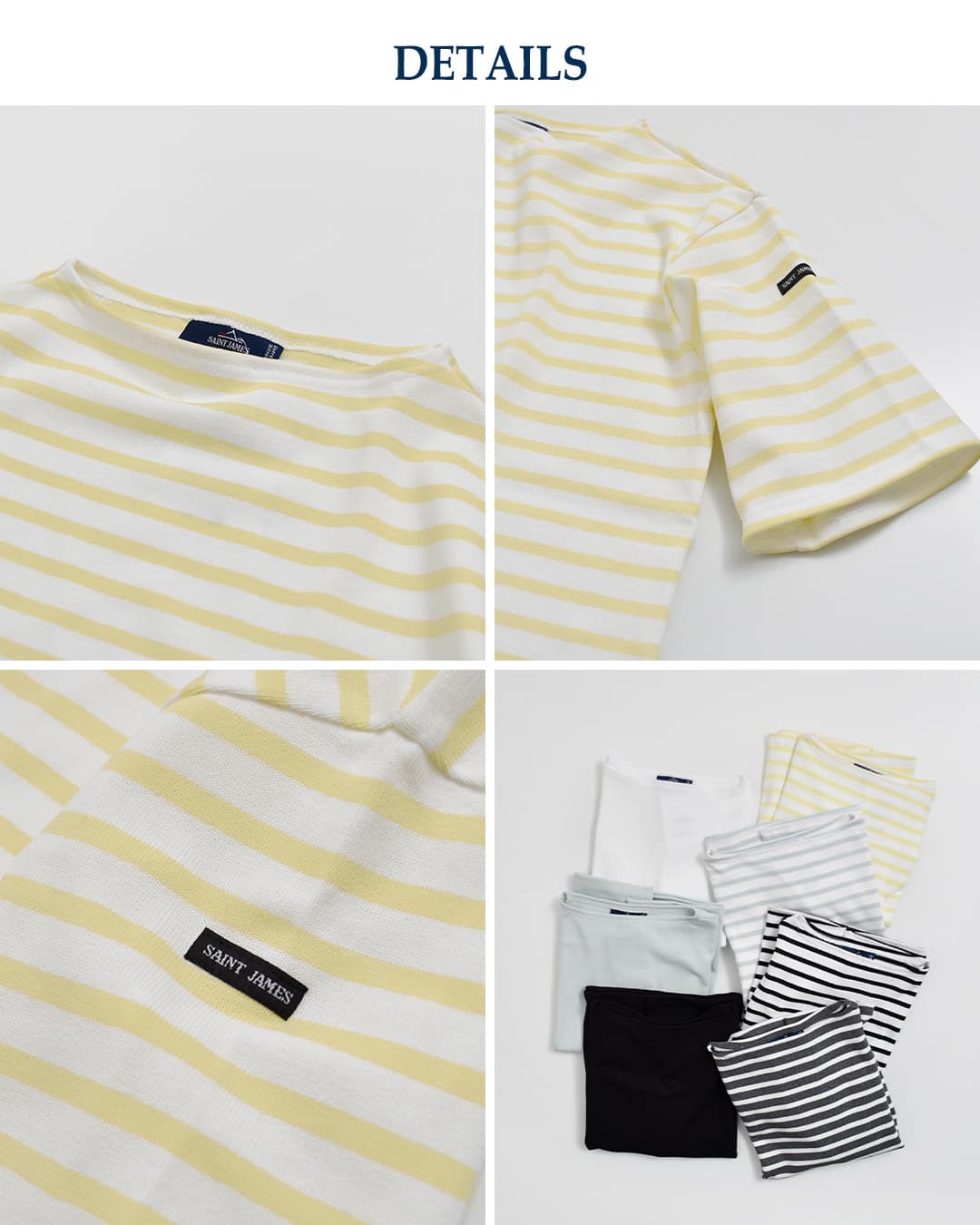 SAINT JAMES セントジェームス 厚手 コットン ボートネック ウェッソン