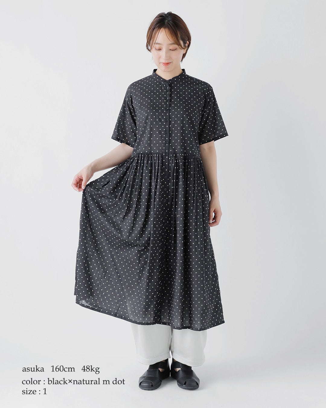 30%OFF】SOIL ソイル コットンボイル ドットプリント バンドカラー