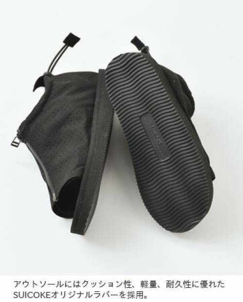 SUICOKE(スイコック)メッシュプラットフォーム オープントゥサボ
