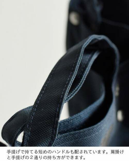 BAG'n'NOUN バッグンナウン 2wayモンタナナイロンエコバッグ“TOOL BAG