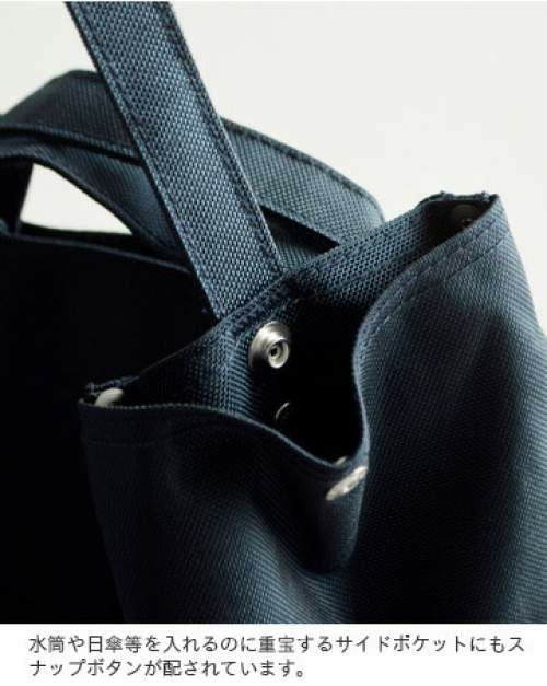 BAG'n'NOUN バッグンナウン 2wayモンタナナイロンエコバッグ“TOOL BAG
