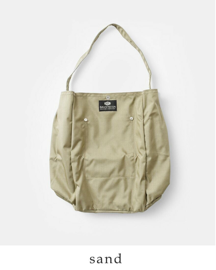 バックンナウン　ポシェット　 生成り BAG'N'NOUN - バックンナウン ポシェット 生成りの通販 by りっちゃん