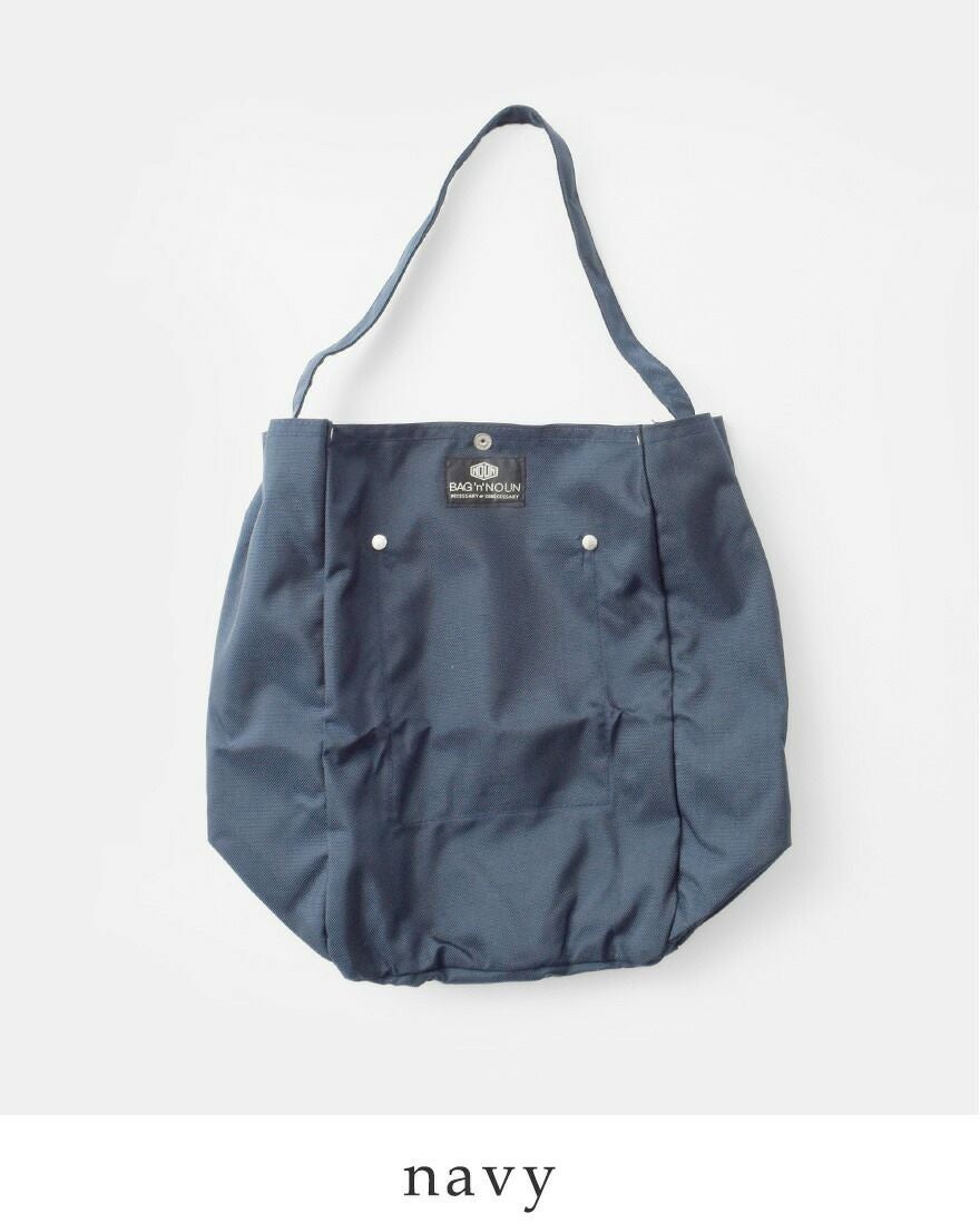 BAG'n'NOUN バッグンナウン モンタナ ナイロン ミニ エコバッグ