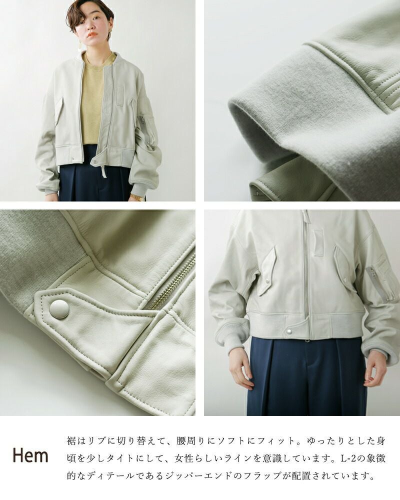 Sisii シシ レザーライダースジャケット“L2-B” 114-ol-ms レディース