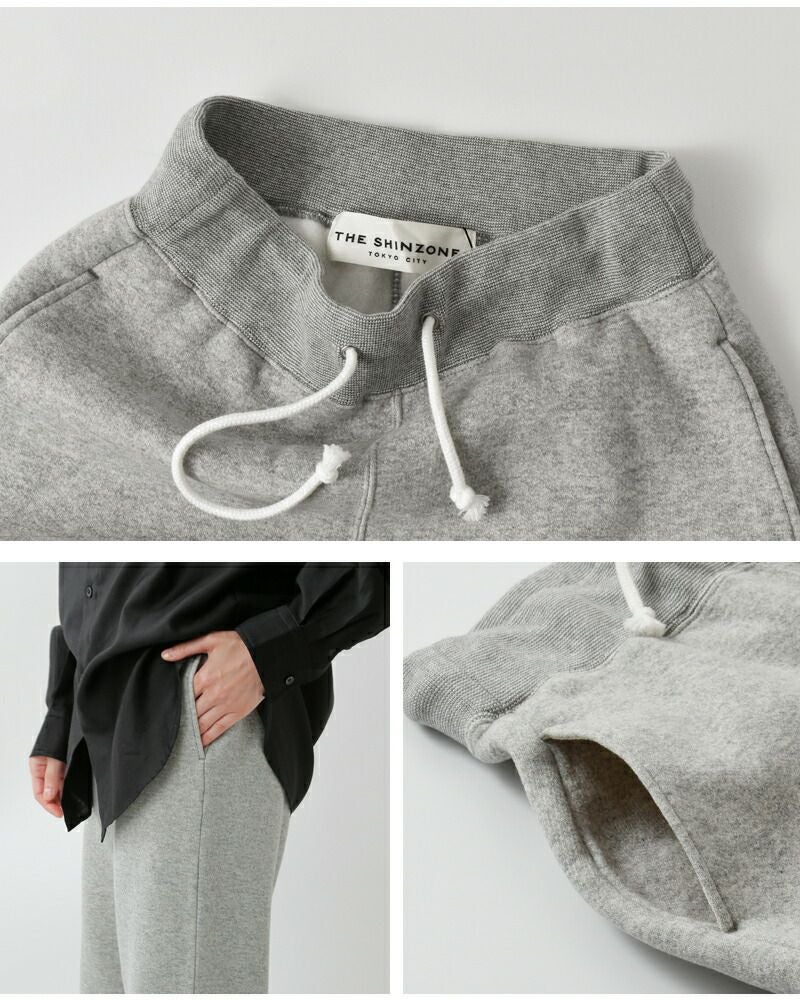 Shinzone シンゾーン コットン コモン スウェット パンツ “COMMON