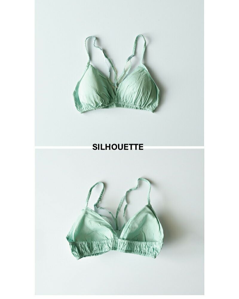 TESHIKI テシキ アンダーウェア コットン ノンワイヤー ブラ bra