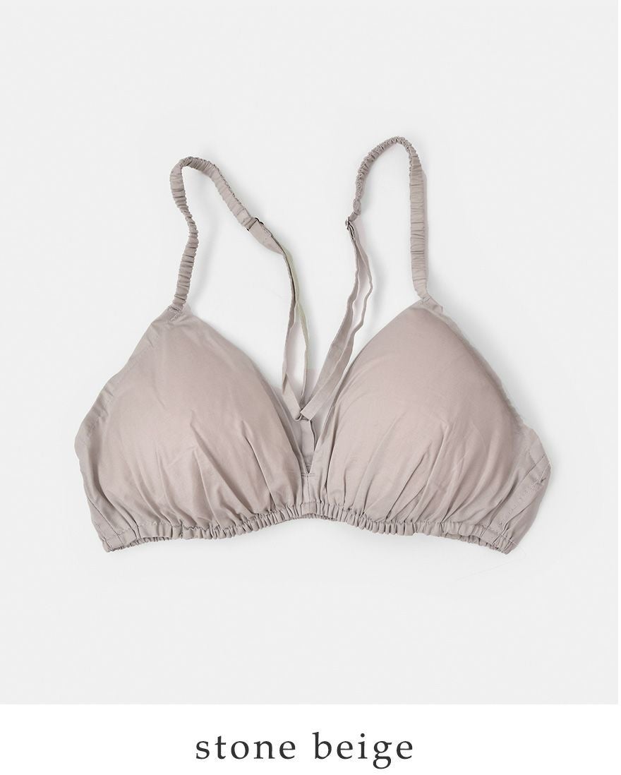 TESHIKI テシキ アンダーウェア コットン ノンワイヤー ブラ bra