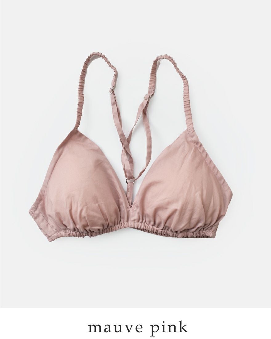 TESHIKI テシキ アンダーウェア コットン ノンワイヤー ブラ bra