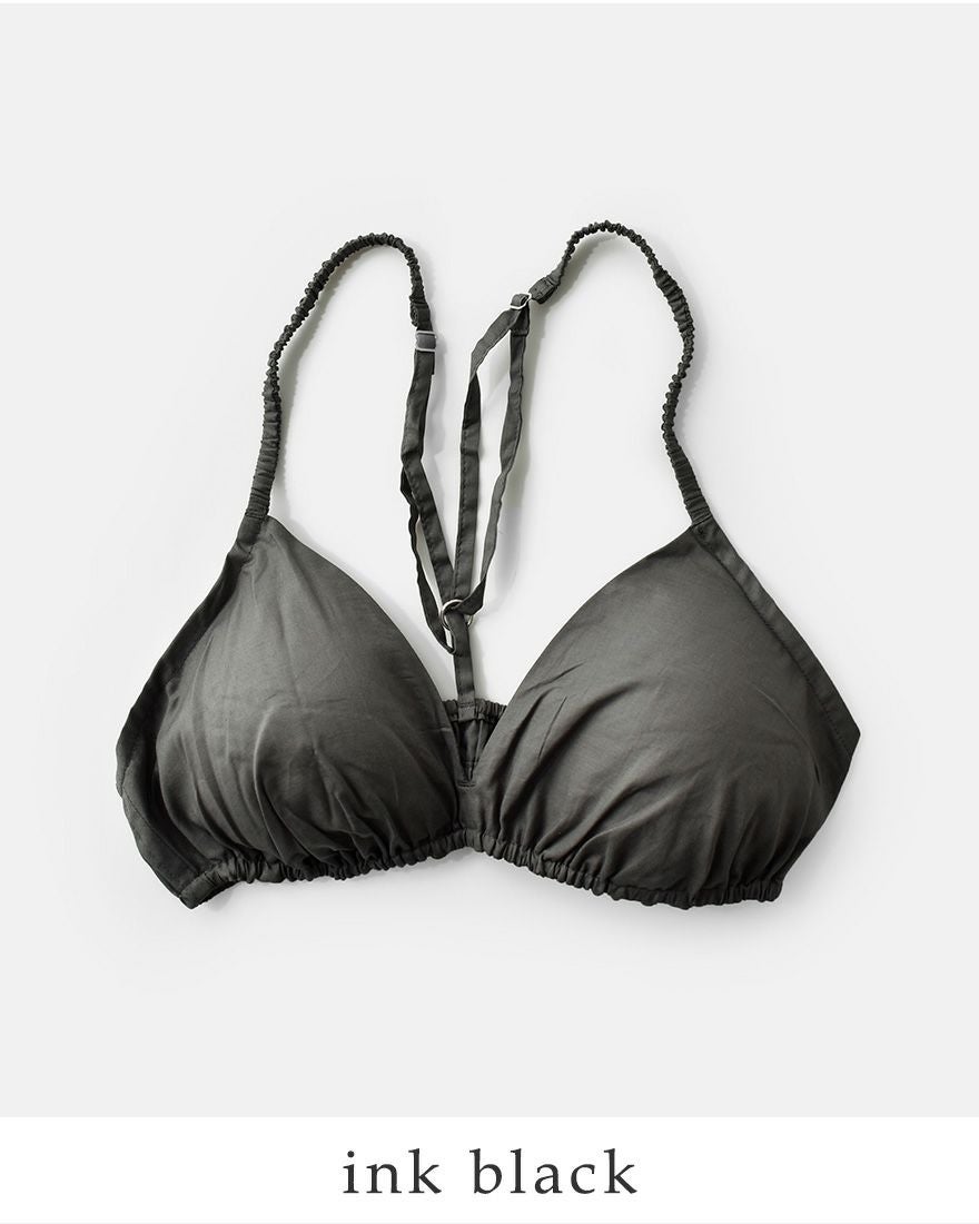 TESHIKI テシキ アンダーウェア コットン ノンワイヤー ブラ bra