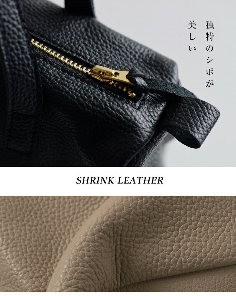 MARINE DAY マリンデイ シュリンク カウレザー ボストンバッグ “MARIA