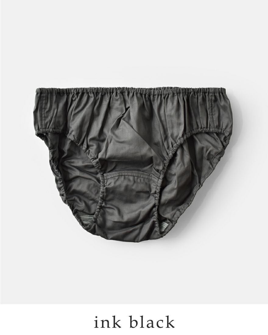 TESHIKI テシキ アンダーウェア コットン パンツ pants-teshiki-rf