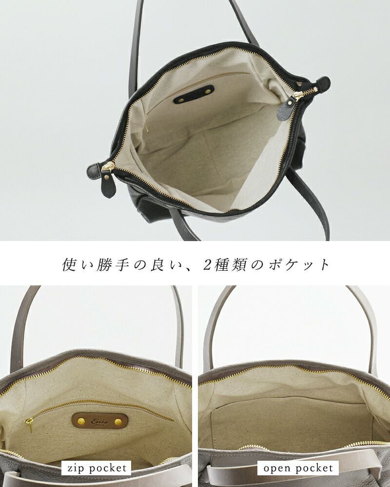 Ense アンサ ステアレザートートバッグmini ens-202-ms レディース