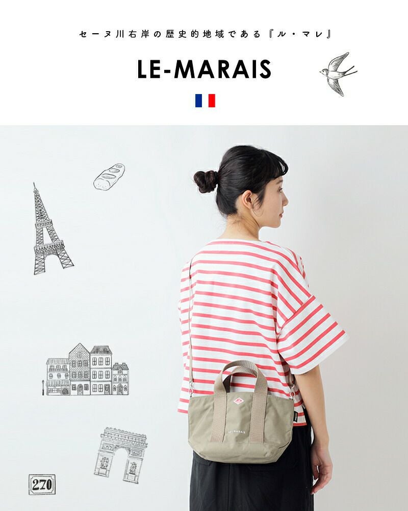 DANTON ダントン コーデュラ キャンバス 2way トートバッグ “LE-MARAIS