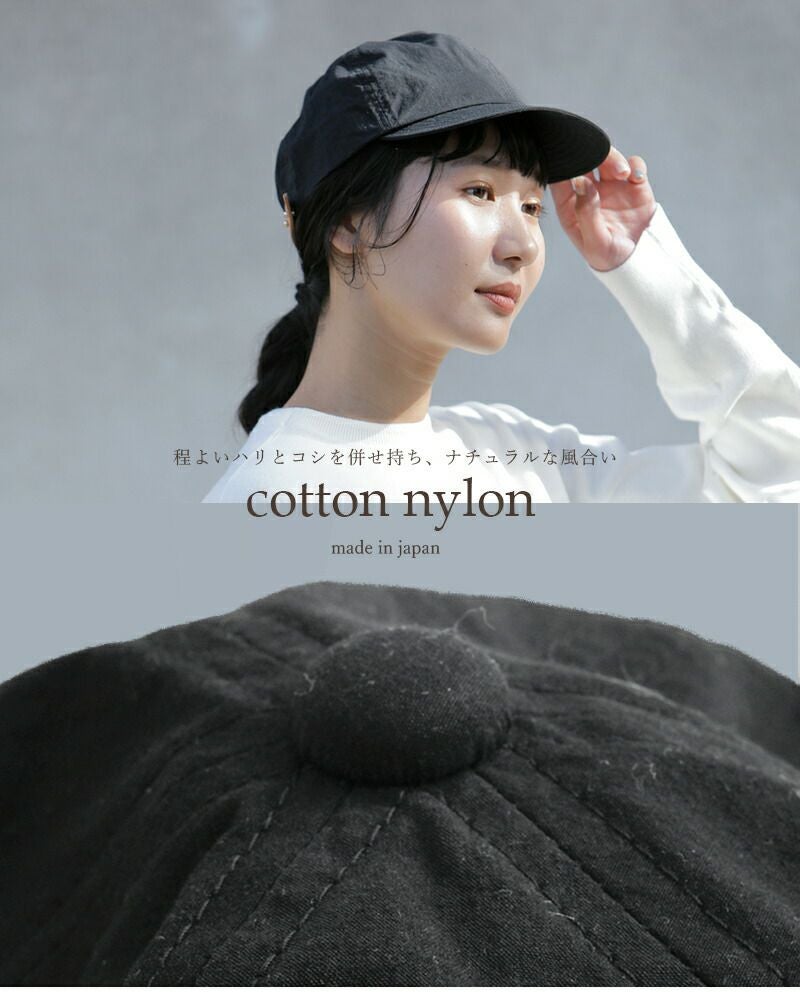 Nine Tailor ナインテーラー 25AW Lymington Cap Nine Tailor (ナインテイラー) Lymington Cap / ライミントンキャップ