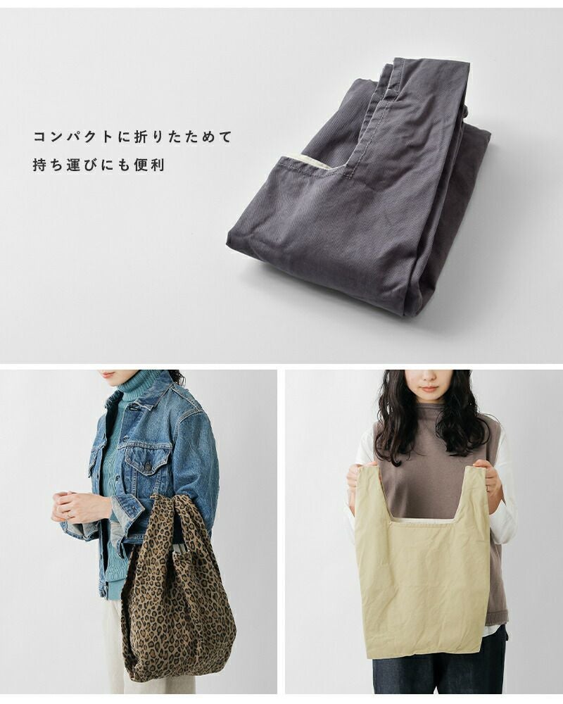 クーポン対象】MASTER&Co. マスターアンドコー コットン エコバッグS