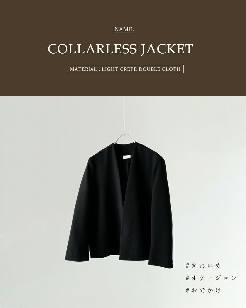 NO CONTROL AIR ノーコントロールエアー ライトクレープ ダブルクロス