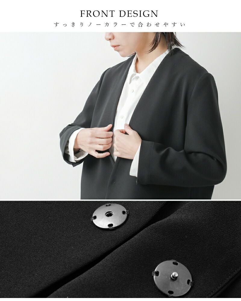 NO CONTROL AIR ノーコントロールエアー ライトクレープ ダブルクロス