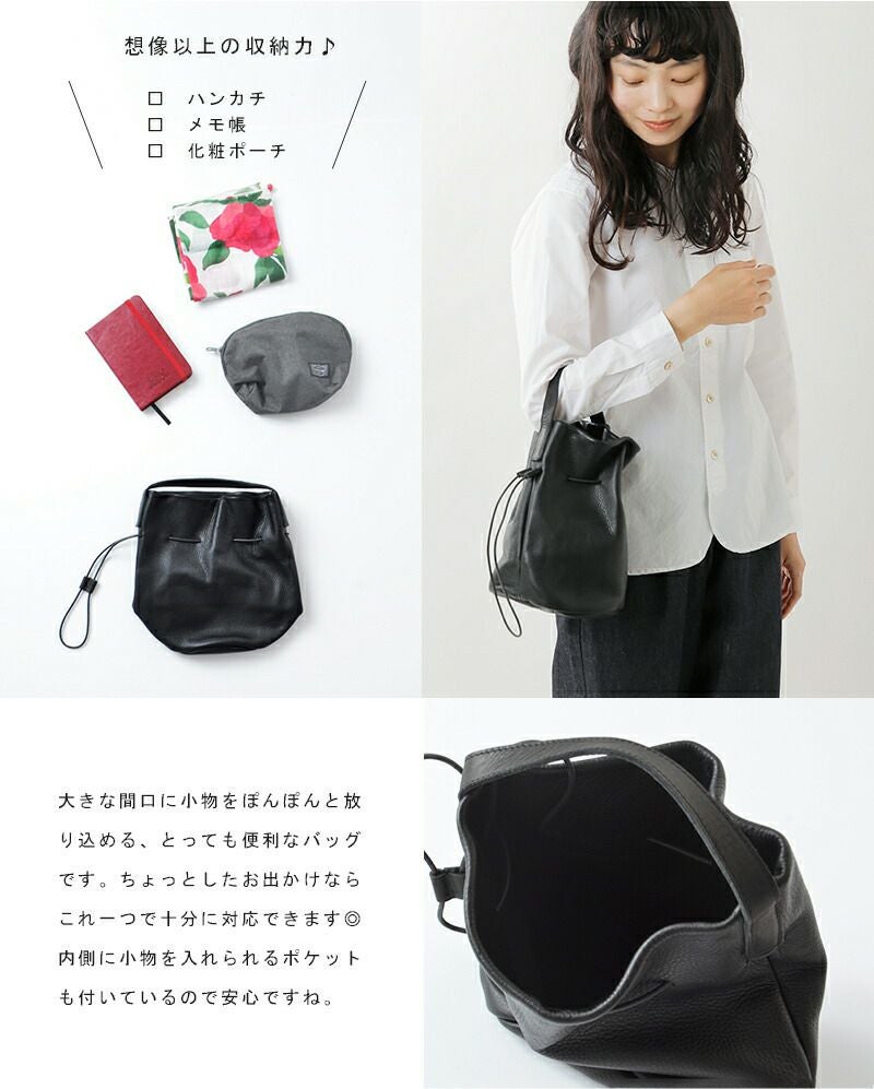 mormyrus モルミルス レザー 巾着 ハンドバッグ m-143-ma レディース