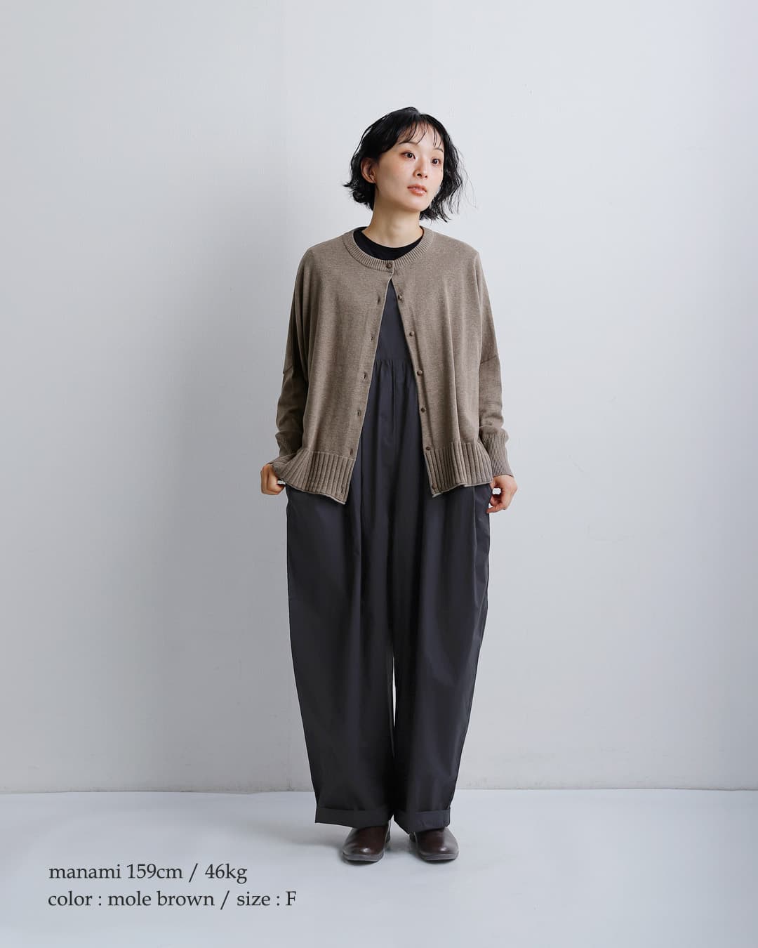 クーポン対象】tumugu ツムグ コットン ランダムリブニット
