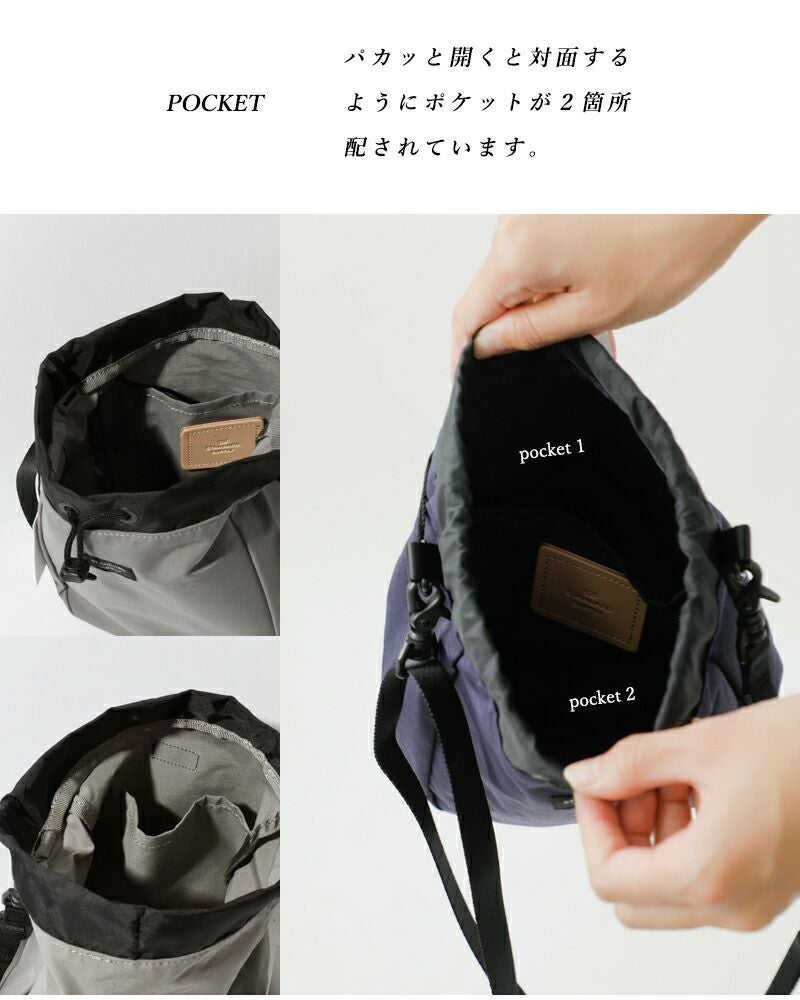 STANDARD SUPPLY スタンダードサプライ チョーク ショルダーバッグ