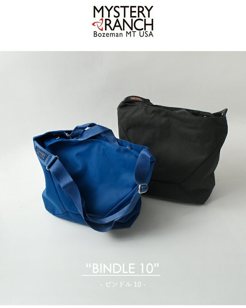 MYSTERY RANCH ミステリーランチ 2way トートバッグ “BINDLE10