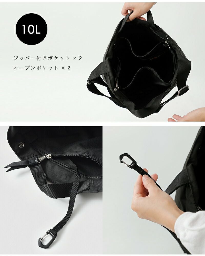 MYSTERY RANCH ミステリーランチ 2way トートバッグ “BINDLE10