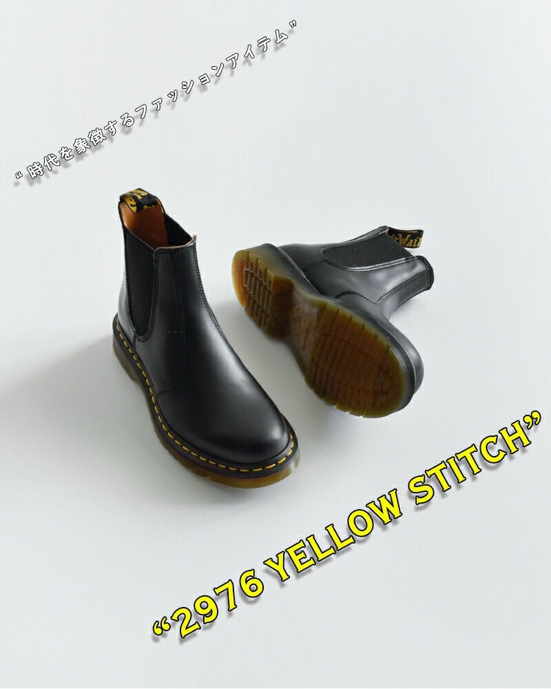 【美品】Dr. Martens ❀ イエローステッチ/サイドゴアブーツ ドクターマーチン Dr.Martens 2976 YELLOW-STITCH イエローステッチ